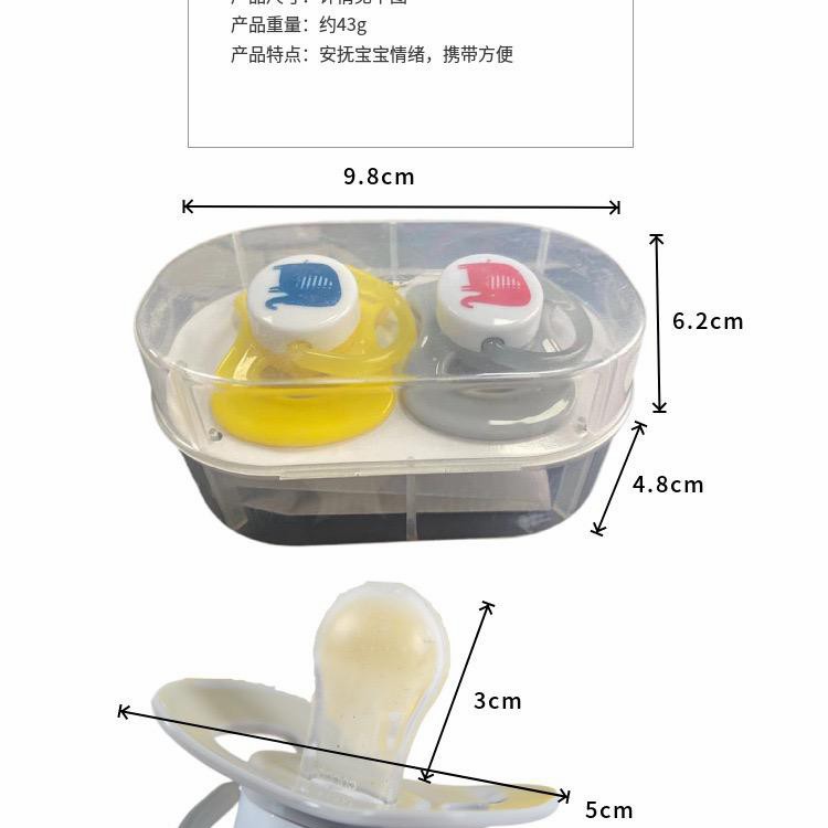 dot wide neck non drip nipples fot bayi Silicone Nipple