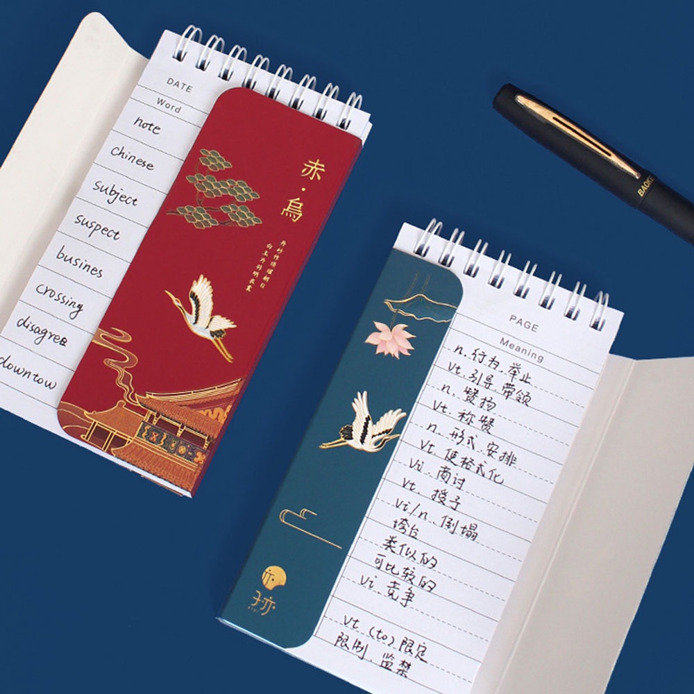 QUINTON 86 Sheets Pocket Notepad Chinese Style Stationery Vocabulary Notebook Mini Students Prizes Vocabulary Memory Study Exquisite Planner Loose-Leaf Foreign Language Word Book