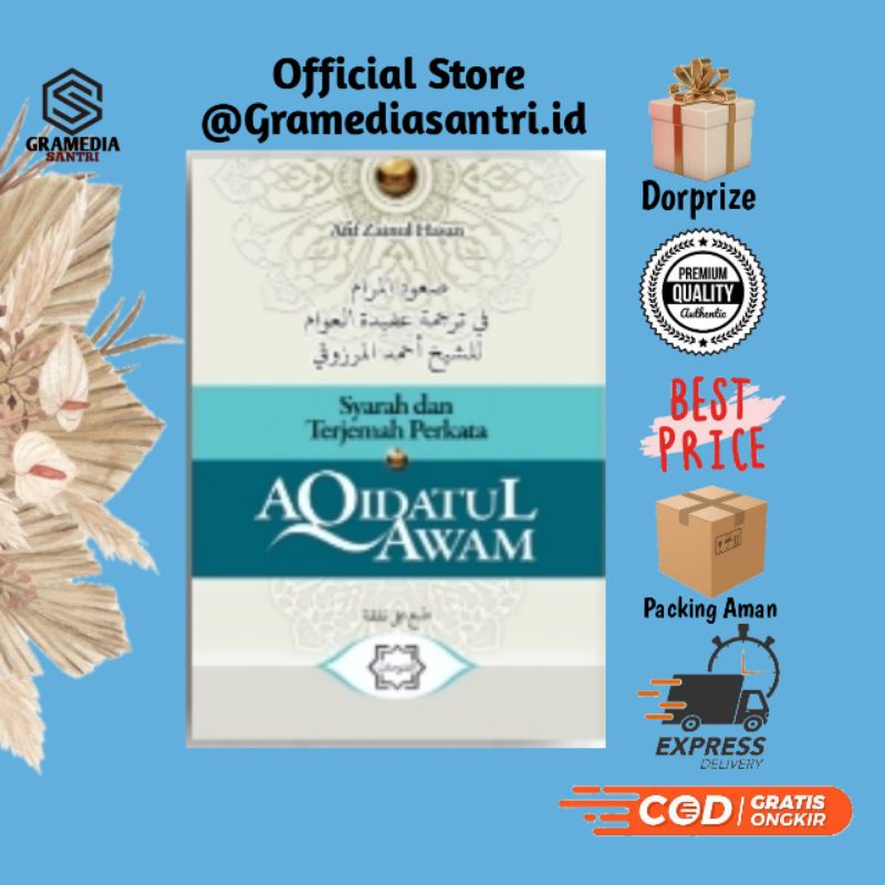 Terjemah Perkata Kitab Nadhom Aqidatul Awam