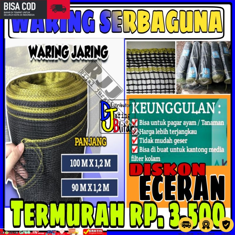 Waring, Jaring pagar ayam, jaring kandang, jaring tanaman, jaring kebun, Cap JANGKAR MAS, ECERAN
