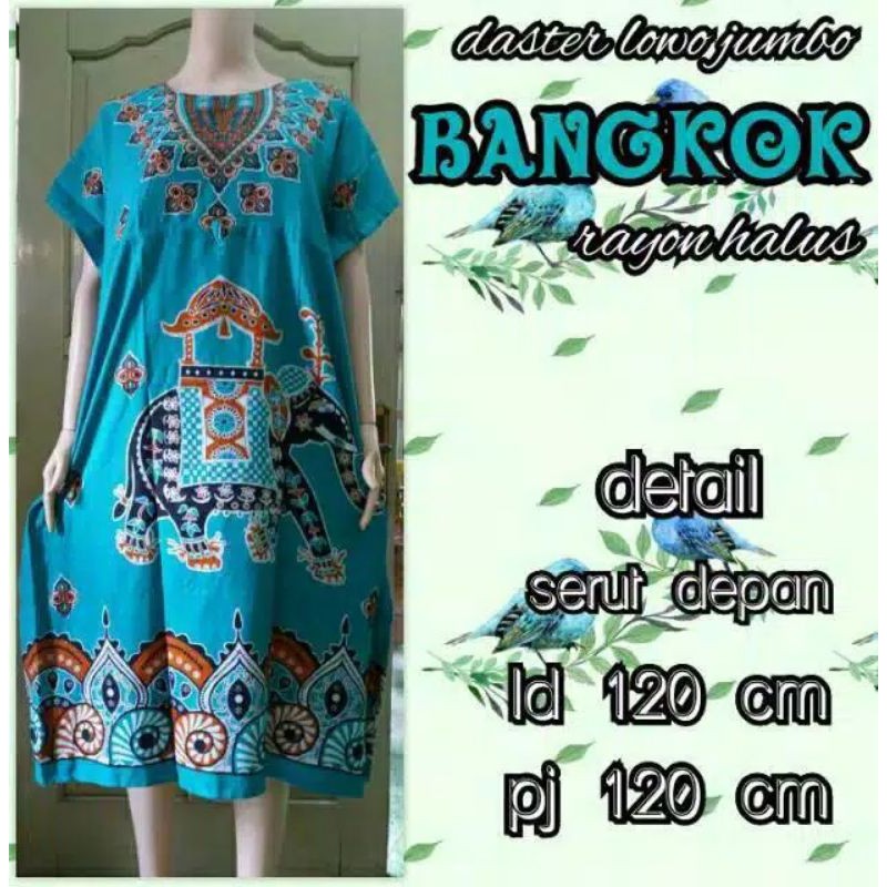 DASTER LOWO JUMBO SUMBA KELELAWAR BAJU TIDUR KEKINIAN MURAH VIRAL   ARAB  KANCING DEPAN LD 120 LD 130 BIGSIZE