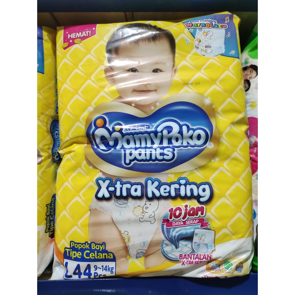 MAMYPOKO STANDAR XTRA KERING PANTS / CELANA S58 / M48 / L42 / XL38 / XXL34