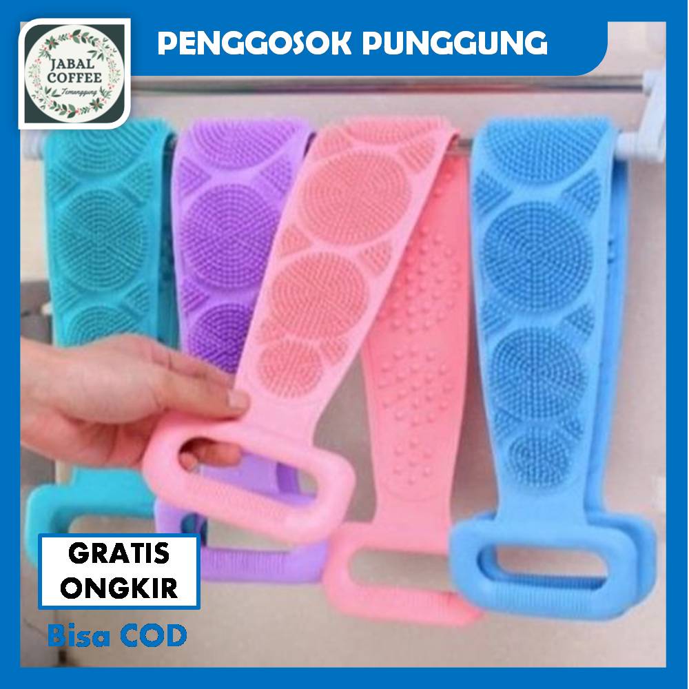 Body Scrubber Punggung / Sikat Silikon Mandi/Sikat Punggung Badan Silikon / Sikat Punggung J150