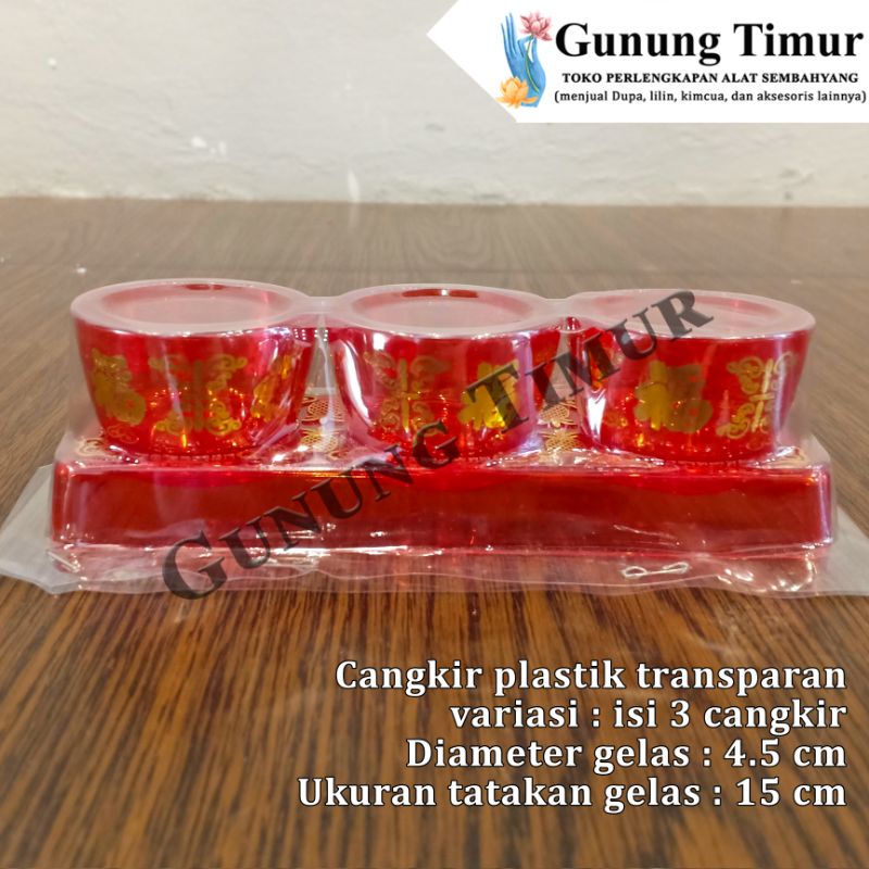 Cangkir Sembahyang transparan / Gelas Cangkir merah 1 set