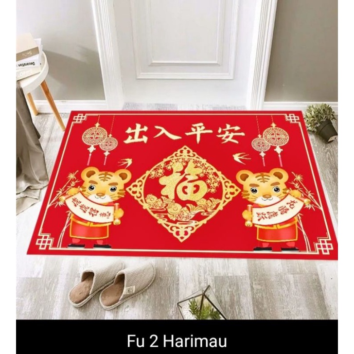 Keset pintu imlek macan 2022/ Karpet lantai tiger harimau alas kaki dekorasi Fu 2 harimau