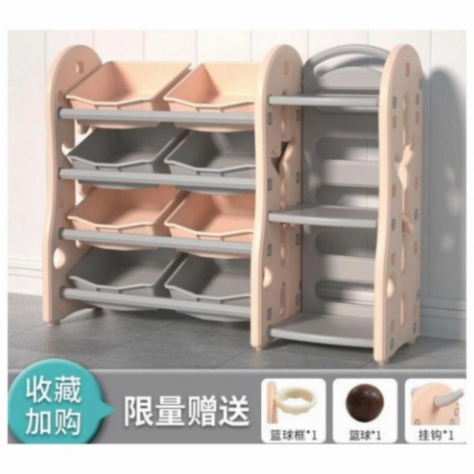 Rak Lemari Penyimpanan Mainan Pajangan/Kotak Penyimpanan Mainan Anak