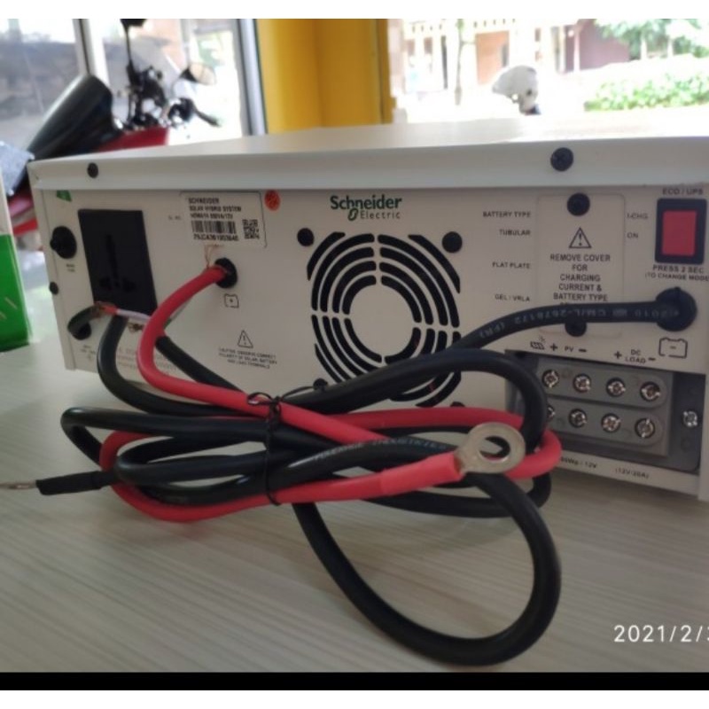 HOMAYA 850VA HYBRID INVERTER SCHNEIDER HOMAYA 12V 850VA