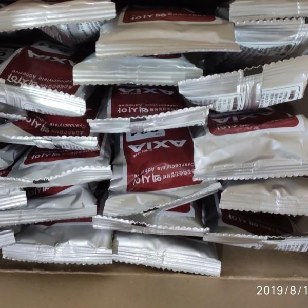 

➲ Lem Sepatu Axia Cyanoacrylate Adhesive. ✶