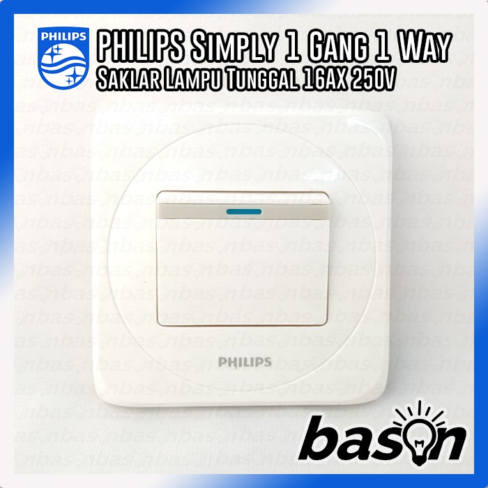 PHILIPS Simply 1 Gang 1 Way | Saklar Single 1 Arah