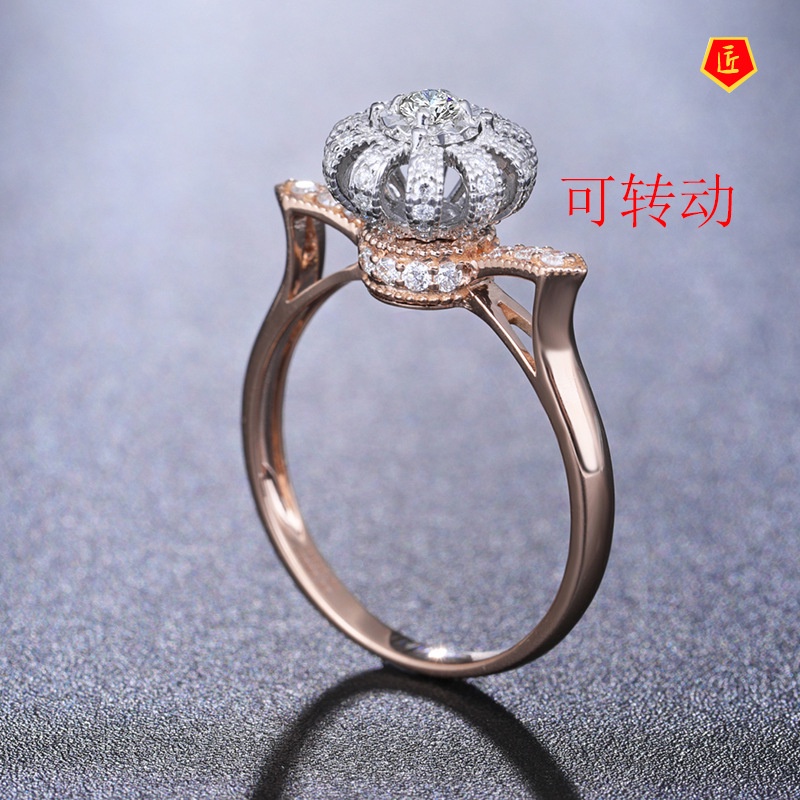 [Ready Stock]Creative Crown Diamond Rotatable Ring