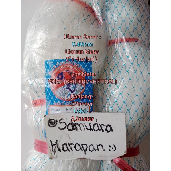 Jaring IKAN 0.40  MS 2" 70x80 YOKO