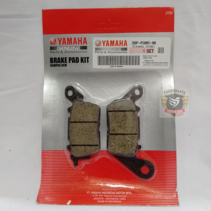 DISPAD / KAMPAS REM DEPAN N-MAX YAMAHA 100% Original