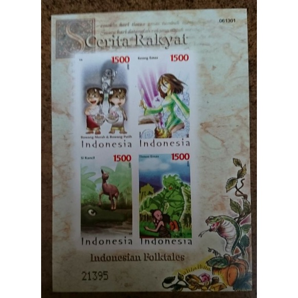 

Souvenir Sheet Indonesia Cerita Rakyat Seri 9 Tahun 2006