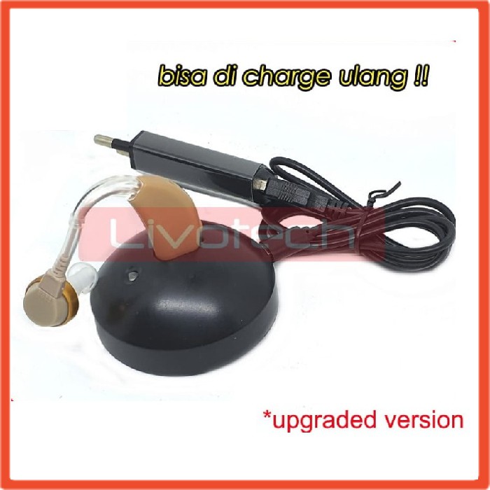 Jual Alat Bantu Dengar Tuna Rungu Bisa Dicas / Hearing Aid Bion Type ...