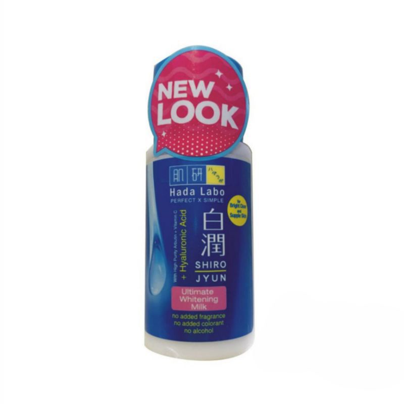 HADA LABO Ultimate Whitening Milk - 100ml