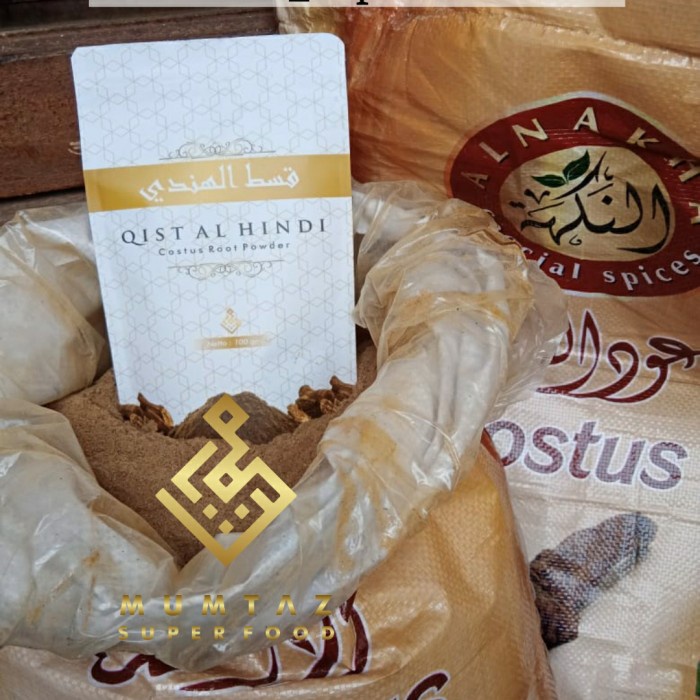 TUBUH-KEKEBALAN-SISTEM- ORIGINAL QUSTHUL HINDI QISTHUL HINDI QIST AL HINDI COUSTUS SERBUK 50GR