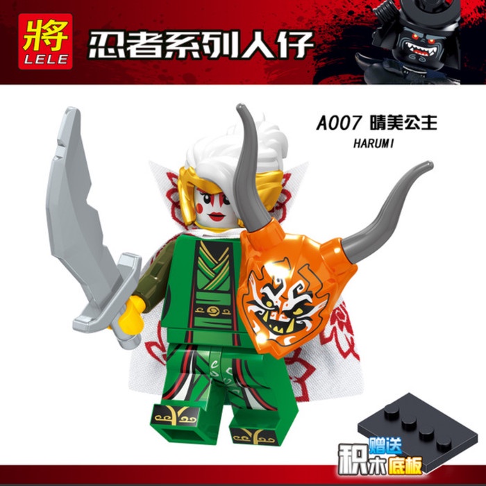 Murah Lego Minifigure Ninja Go Harumi Ninjago Promo