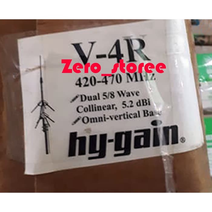 Antena Hy Gain V-4R USA Antenna Base Radio UHF Ori HyGain V4r V 4R RIG UHF 420 470 mHz V4 Amerika ASLI