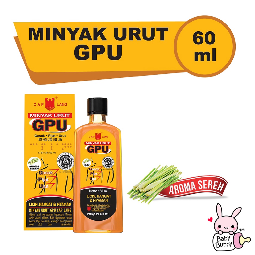 ❤ BELIA ❤ GPU Sereh Minyak Urut 30ml | 60ml Cap Lang