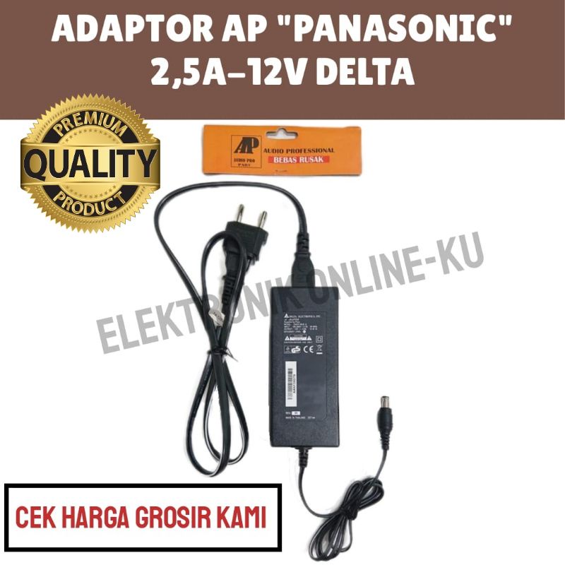 ADAPTOR 2,5A 12V DELTA