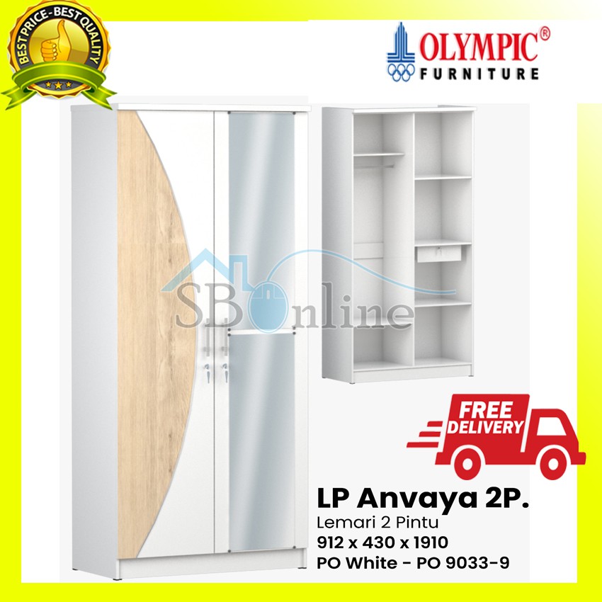 OLYMPIC Lemari Pakaian Motif Kayu 2 Pintu - LP Anvaya 2P