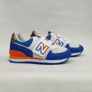 boys new balance shoes