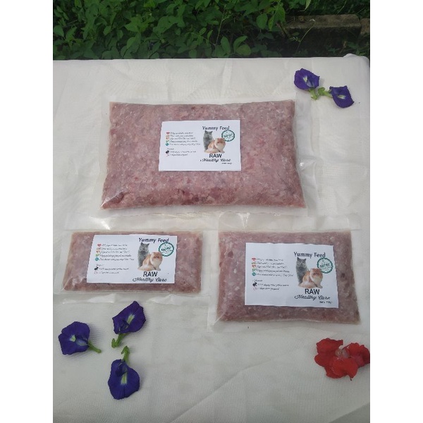 Raw food ,makanan kucing daging kelinci giling 500gr Reguler