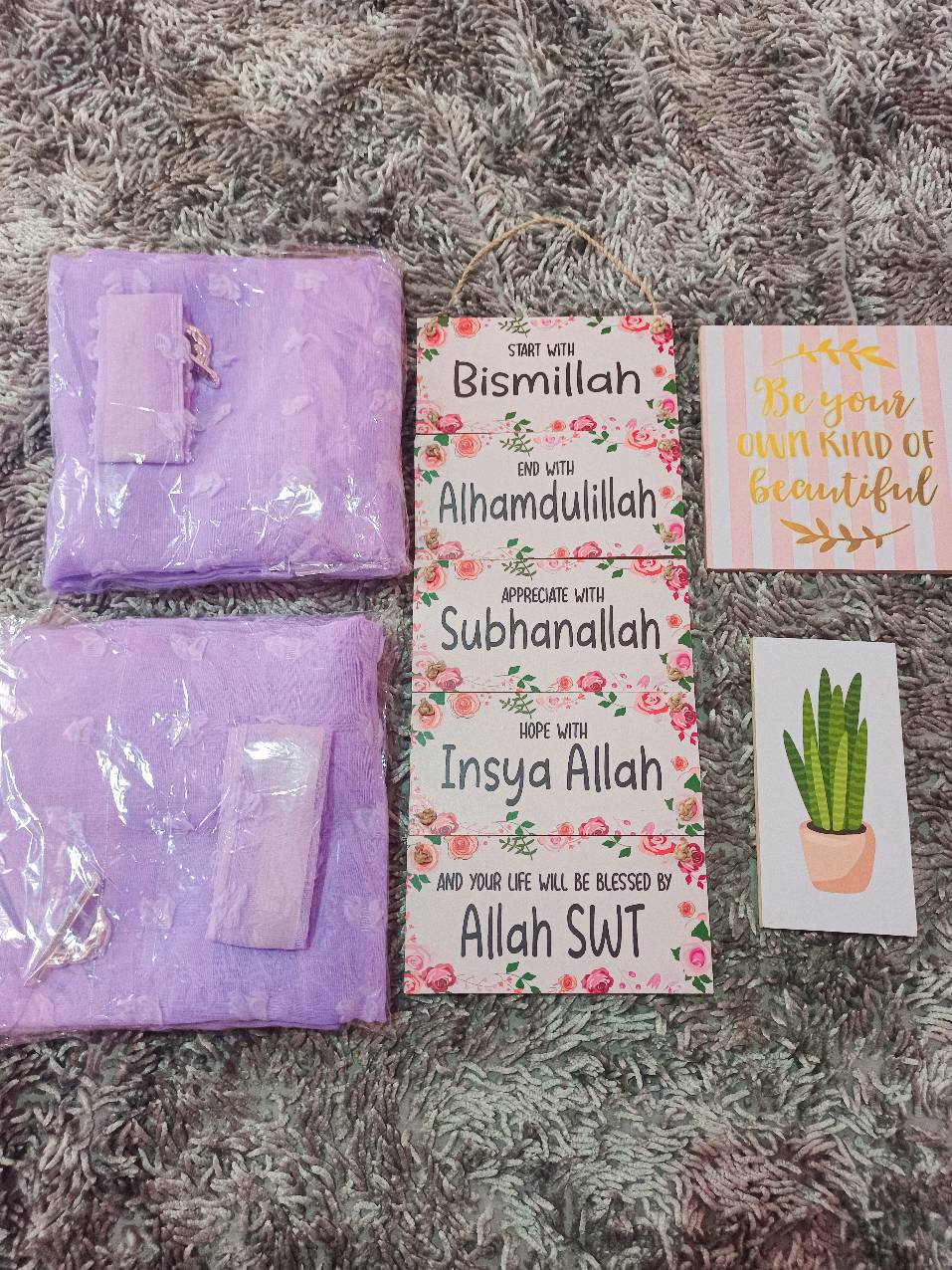 Wp Project Walldecor Hiasan Dinding 5 Susun Start With Bismillah Islami