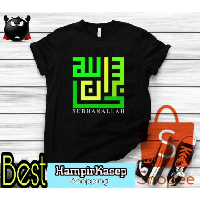 KAOS DAKWAH SUBHANALLAH