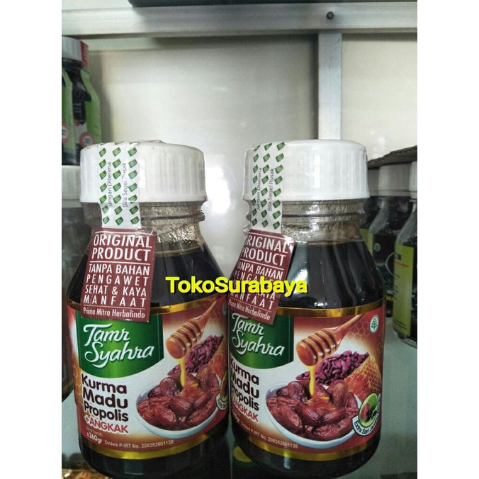 

Sari Kurma Plus Angkak Tamr Syahra | Sahara Al Jazira Ruthob Moomtaz