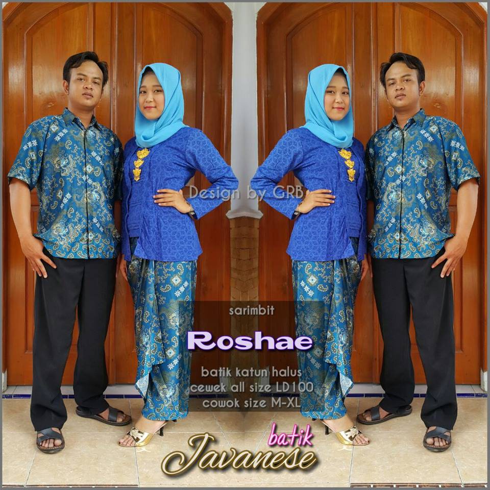 Model Baju Batik Seragam Untuk Pernikahan, Seragam Kebaya Pernikahan Roshae  Lilit