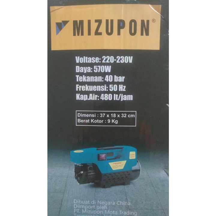 MAXPUMP PRESSURE Mzp-5710 Steam Cuci Mobil Pressure High Pressure Cleaner / High Pressure Cleaner / Cleaner Pump