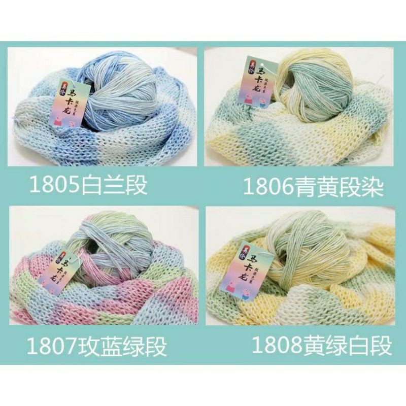 BENANG IMPORT POLYESTER AKRILIK IMPORT BERKUALITAS RAJUT KNITTING SOFT