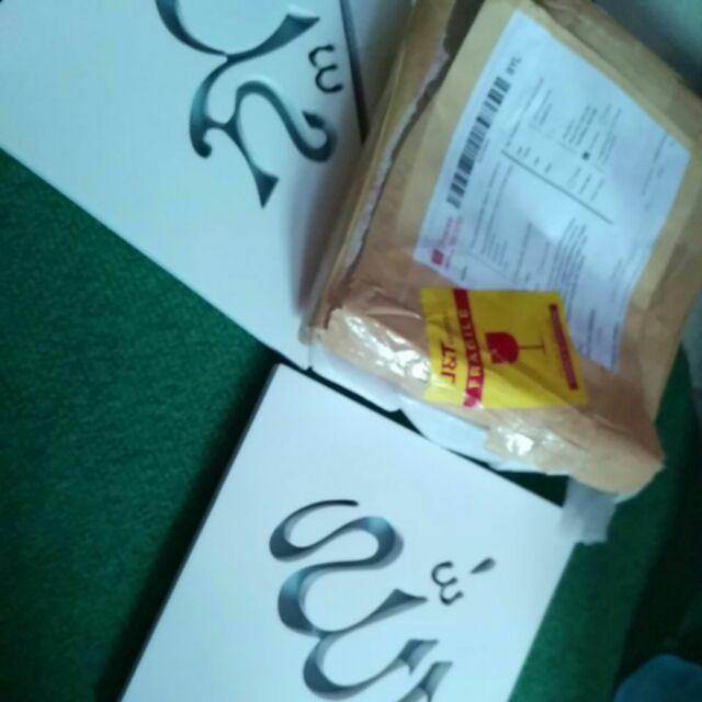 Kaligrafi Allah Muhammad 20x20