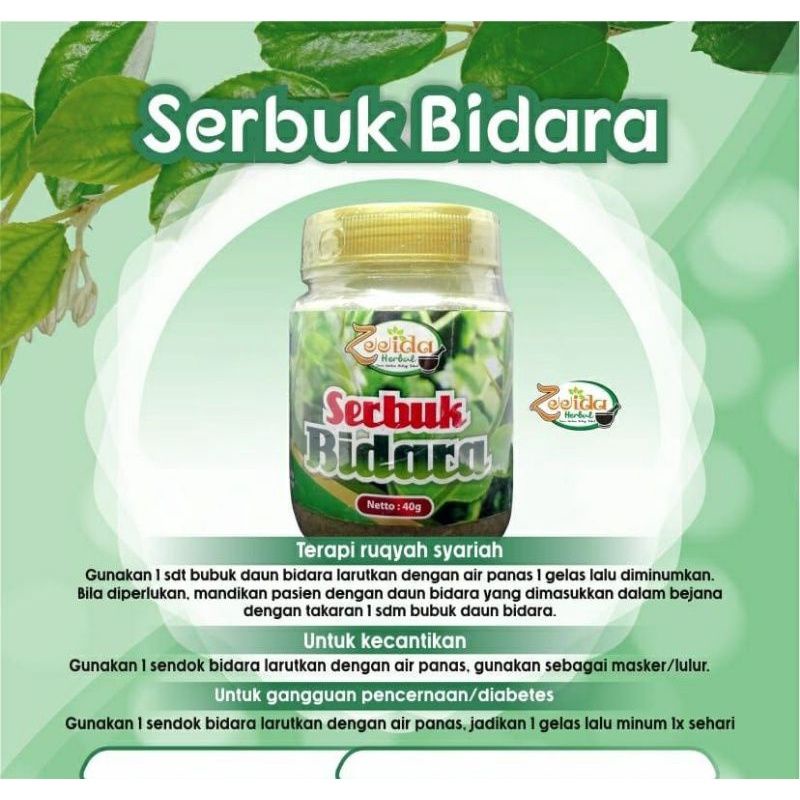 SERBUK BIDARA ZEEIDA HERBAL/SERBUK  BIDARA HERBAL /MASKER WAJAH