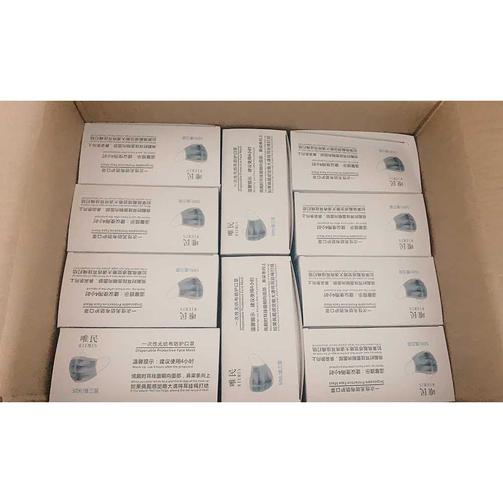 WIEMIN Masker Bedah Filter Udara Anti Polusi Virus Corona 3-Ply 50 PCS-Putih