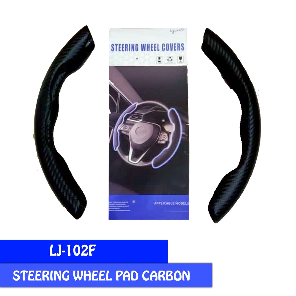 COVER STIR/STEERING WHEEL COVER CARBON UNIVERSAL LJ102F