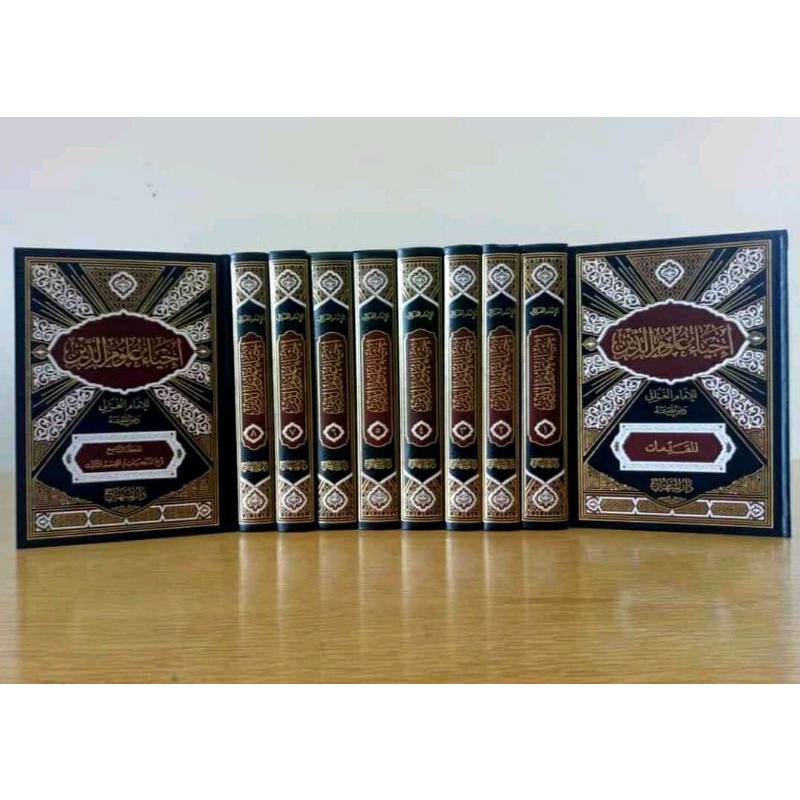 Ihya Ulumuddin Darul Minhaj 10 Jilid