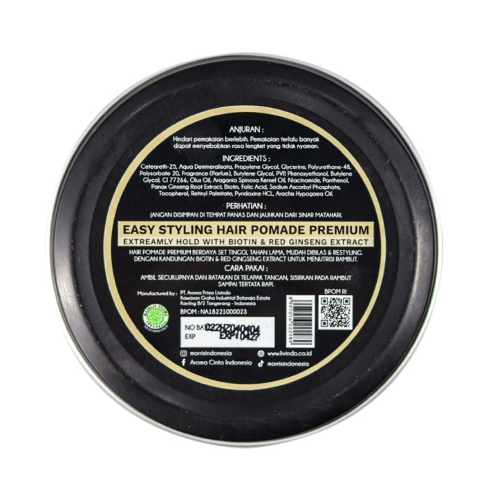 MORRIS PREMIUM HAIR POMADE (80G)