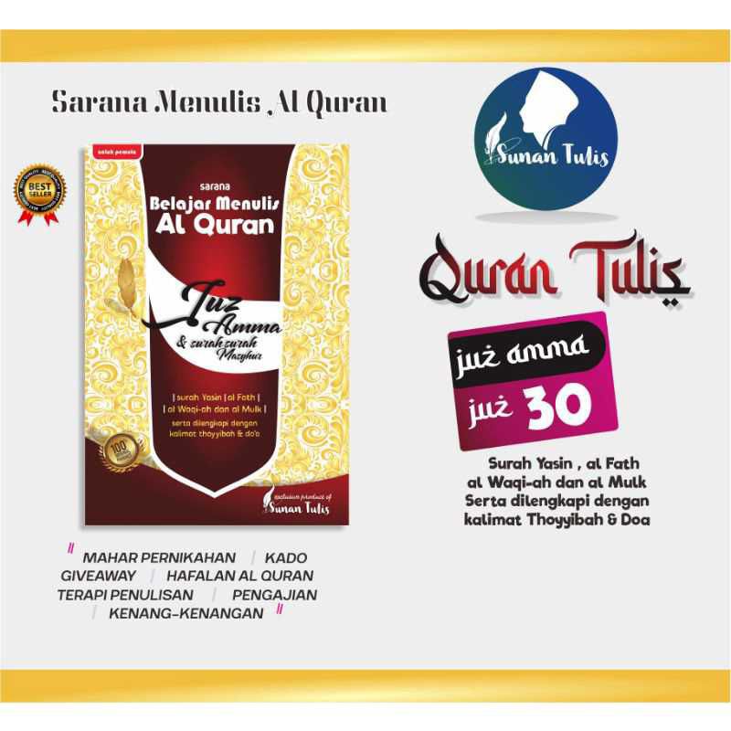 Al Quran Tulis Juz 30 by Sunan Tulis | metode penulisan  mushaf tulis alquran tulis
