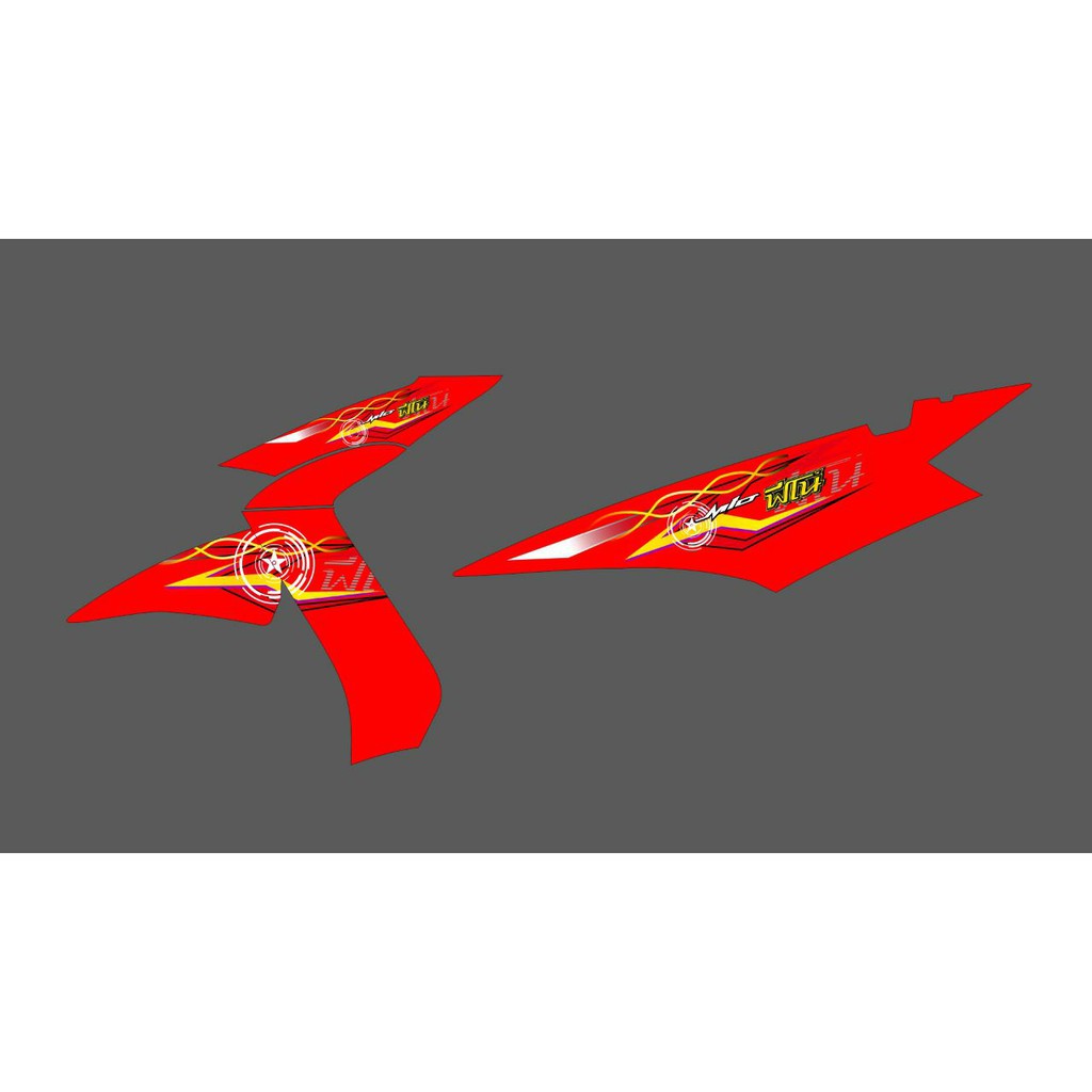 Striping Mio Soul Karbu Thailook