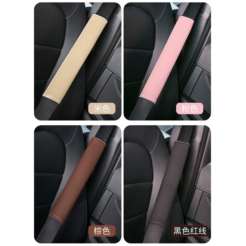 Sarung Cover Safety Belt Safetybelt Sabuk Pengaman Polos Kulit TALL EDITION