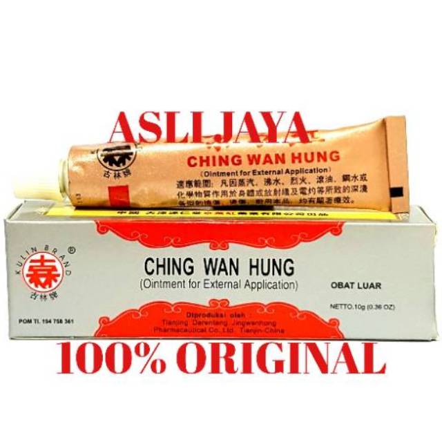 CHING WAN HUNG ( Salep Luka Bakar )