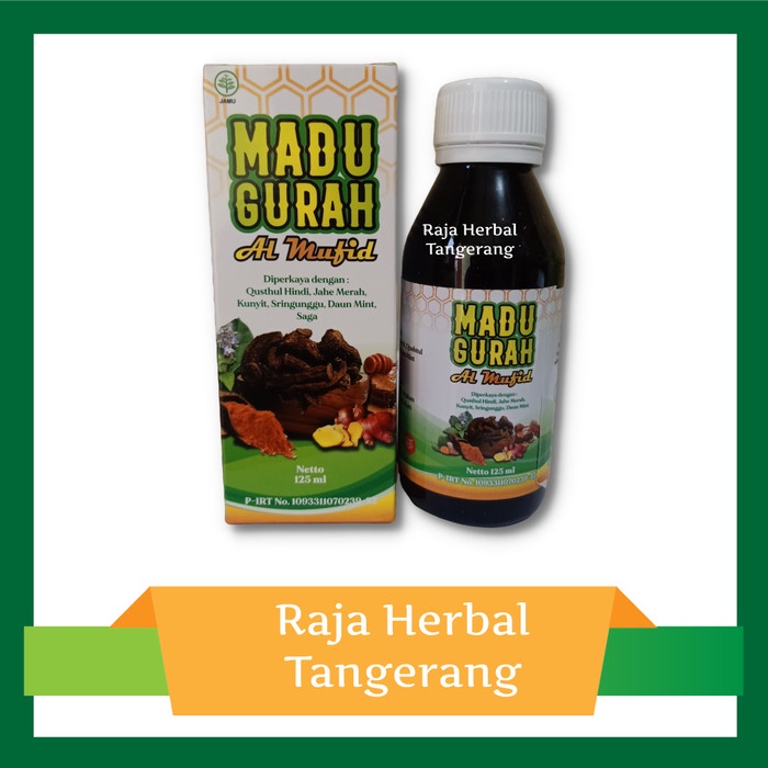 

Madu Gurah Al Mufid 125ml