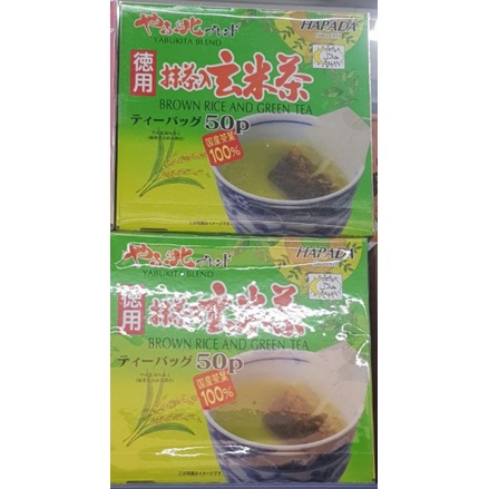 

hapada yabukita blend tea - teh herbal