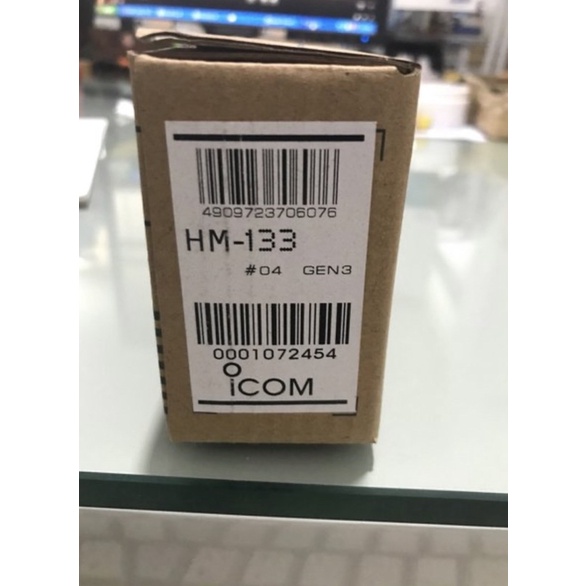 MICROPHONE ICOM HM-133V