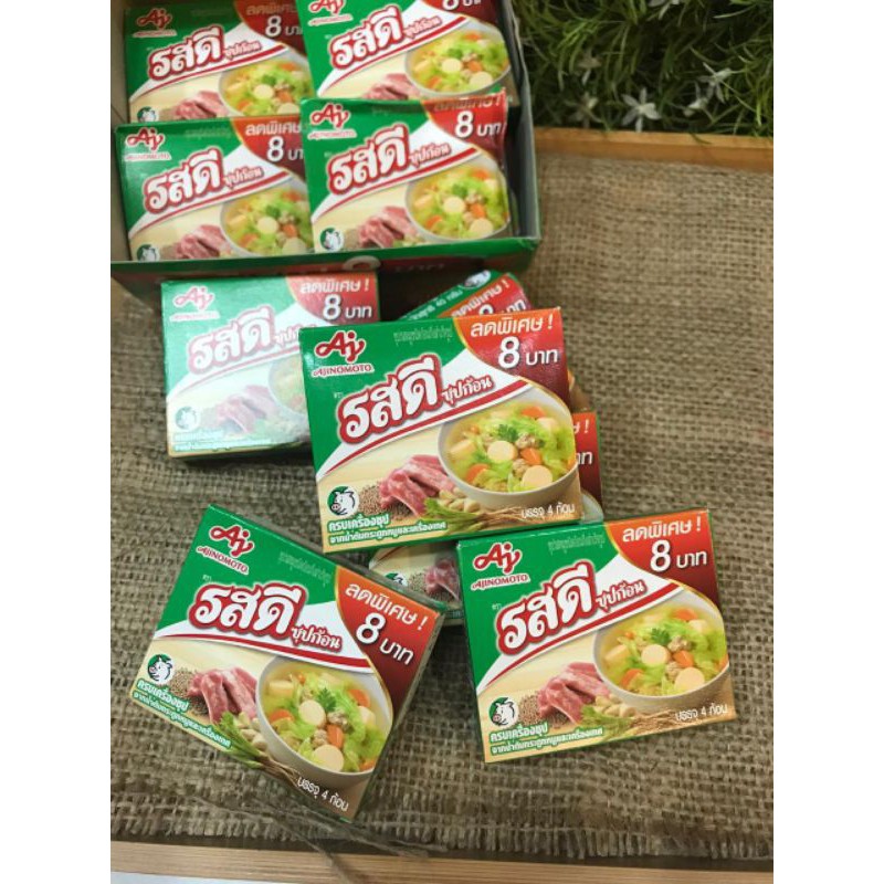 

ajinomoto pork cubes isi 4 cubes