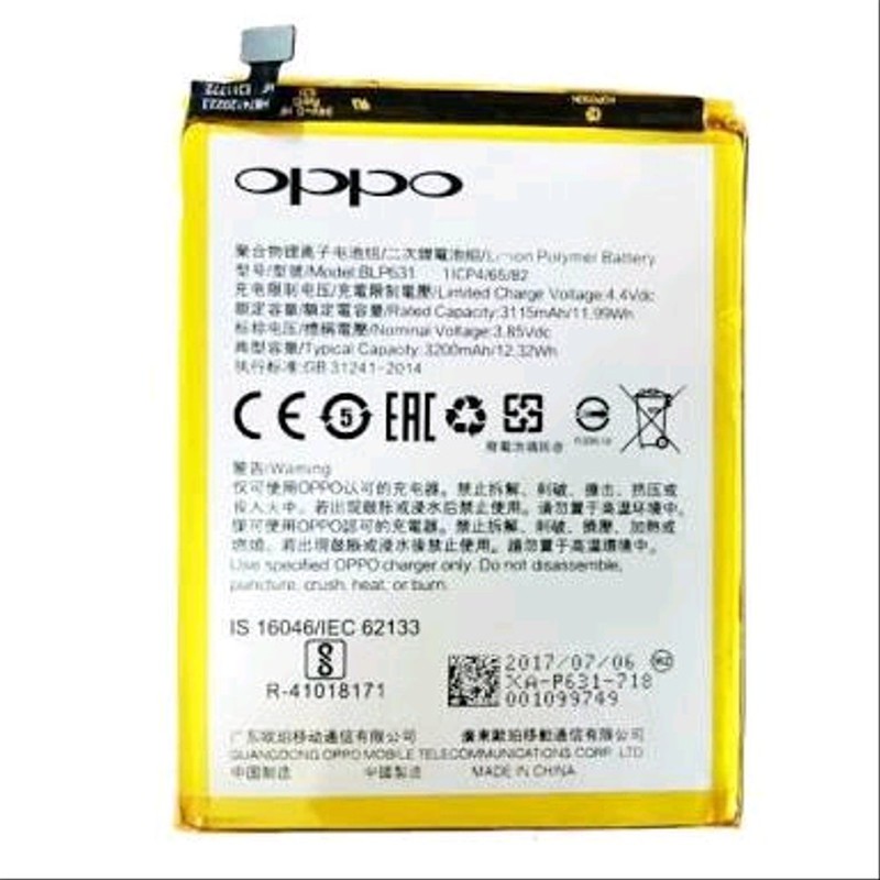 Battery Batre Baterai Double Power Mcom Oppo BLP631 BLP-631 A77 A73 F3 F5 F3 Plus F5 Plus