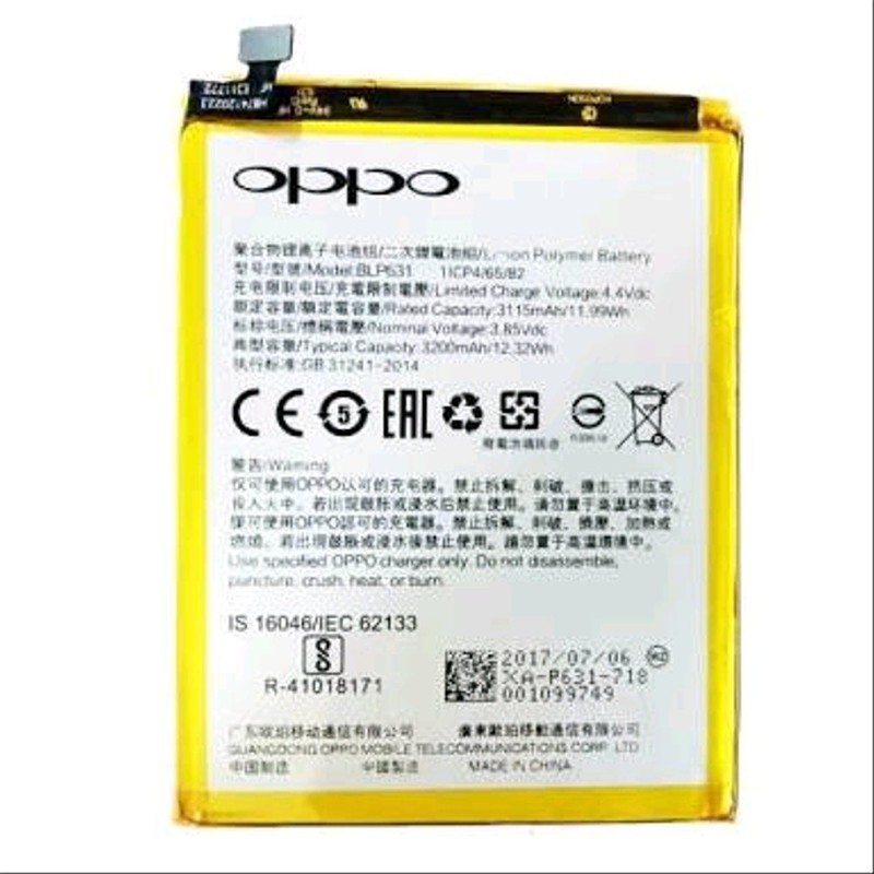 Battery Batre Baterai Double Power Mcom Oppo BLP631 BLP-631 A77 A73 F3 F5 F3 Plus F5 Plus