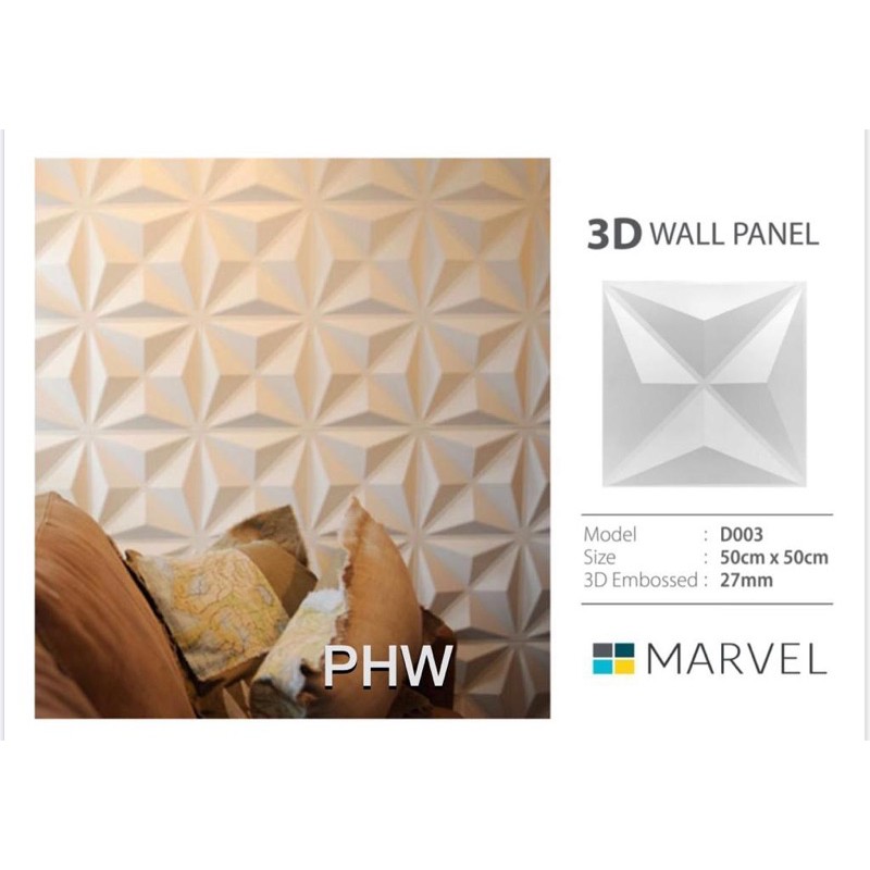 WALL PANEL PVC MOTIF PERSEGI 3D D003